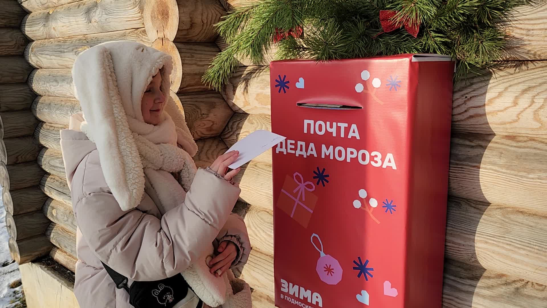 /mediabank_mount//56685/e4a2f48b774e83ee3b822f57a5743190.jpg