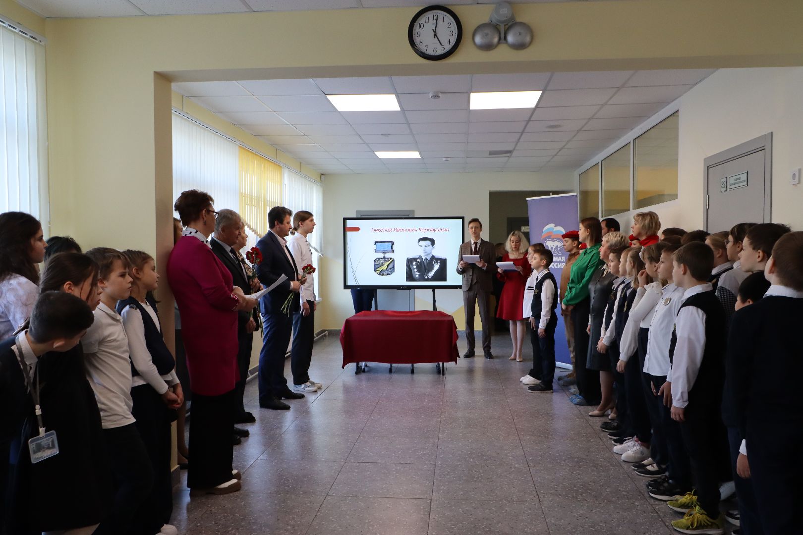 Парта Героя, летчик-испытатель Николай Иванович Коровушкин, Серебряные Пруды, Школа Чуйкова, вертикалки