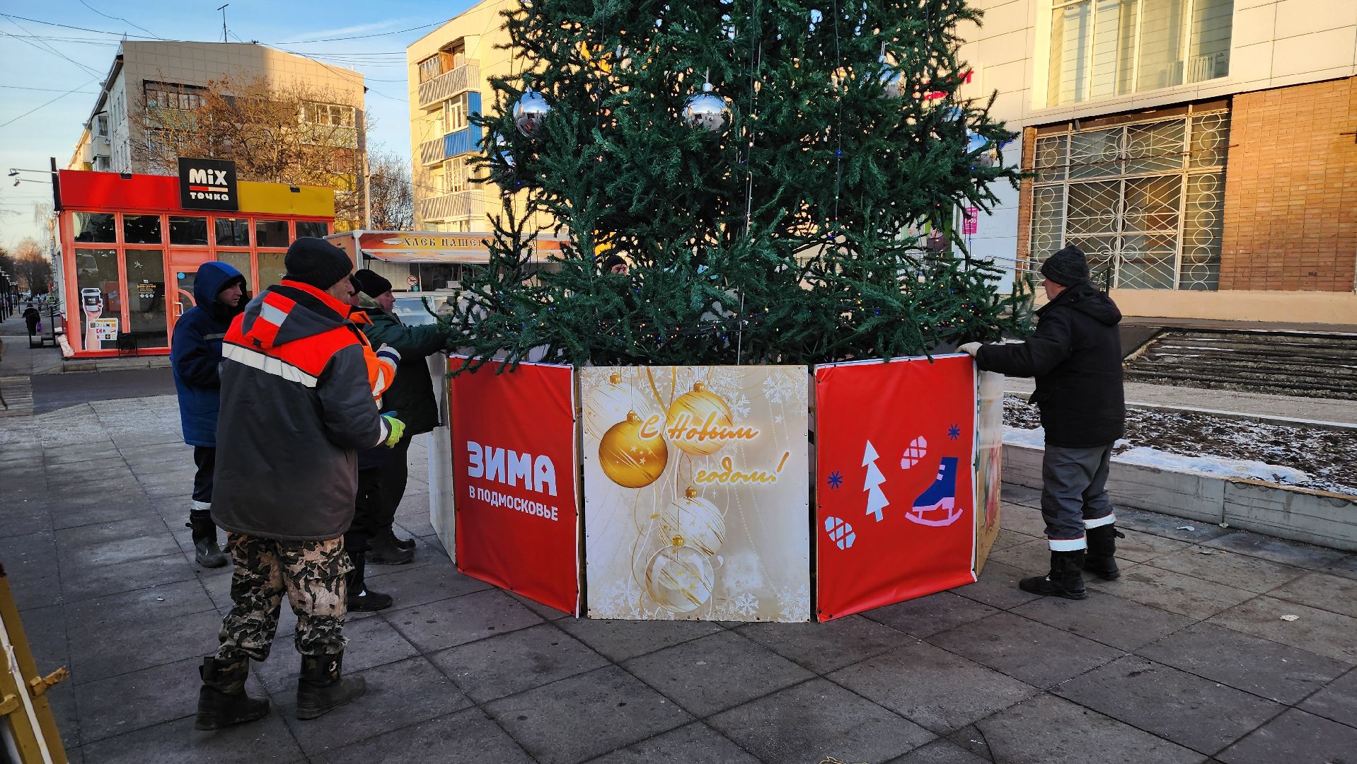 кашира, новогодняя елка, благоустройство, украшение города к новому году, вертикалки,