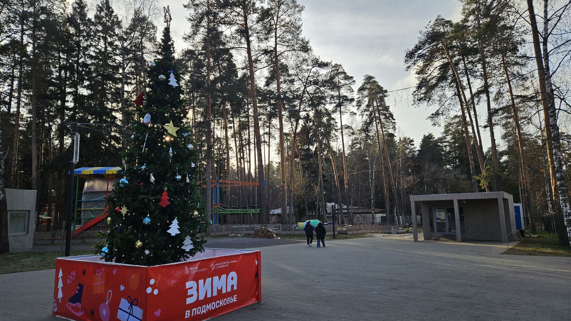 почта деда мороза, зима близко, Жуковский,