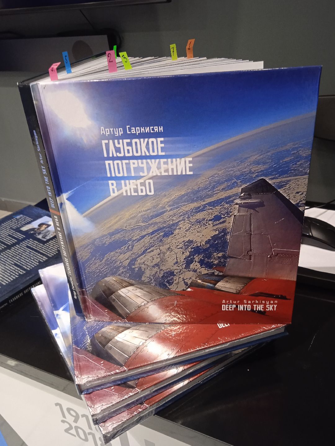 лётчик, истребитель, выставка, фото, видео, Жуковский, авиация