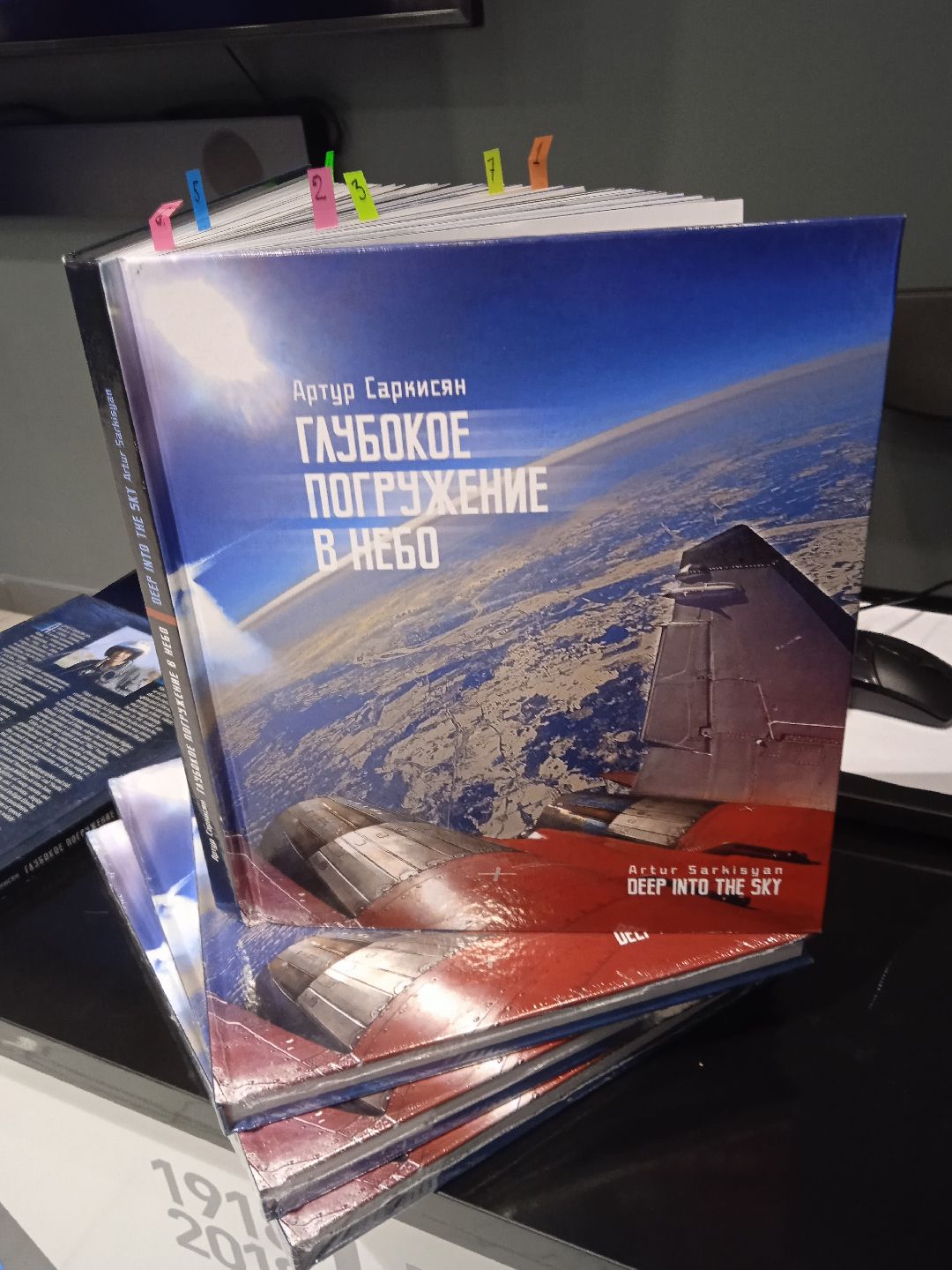 лётчик, истребитель, выставка, фото, видео, Жуковский, авиация