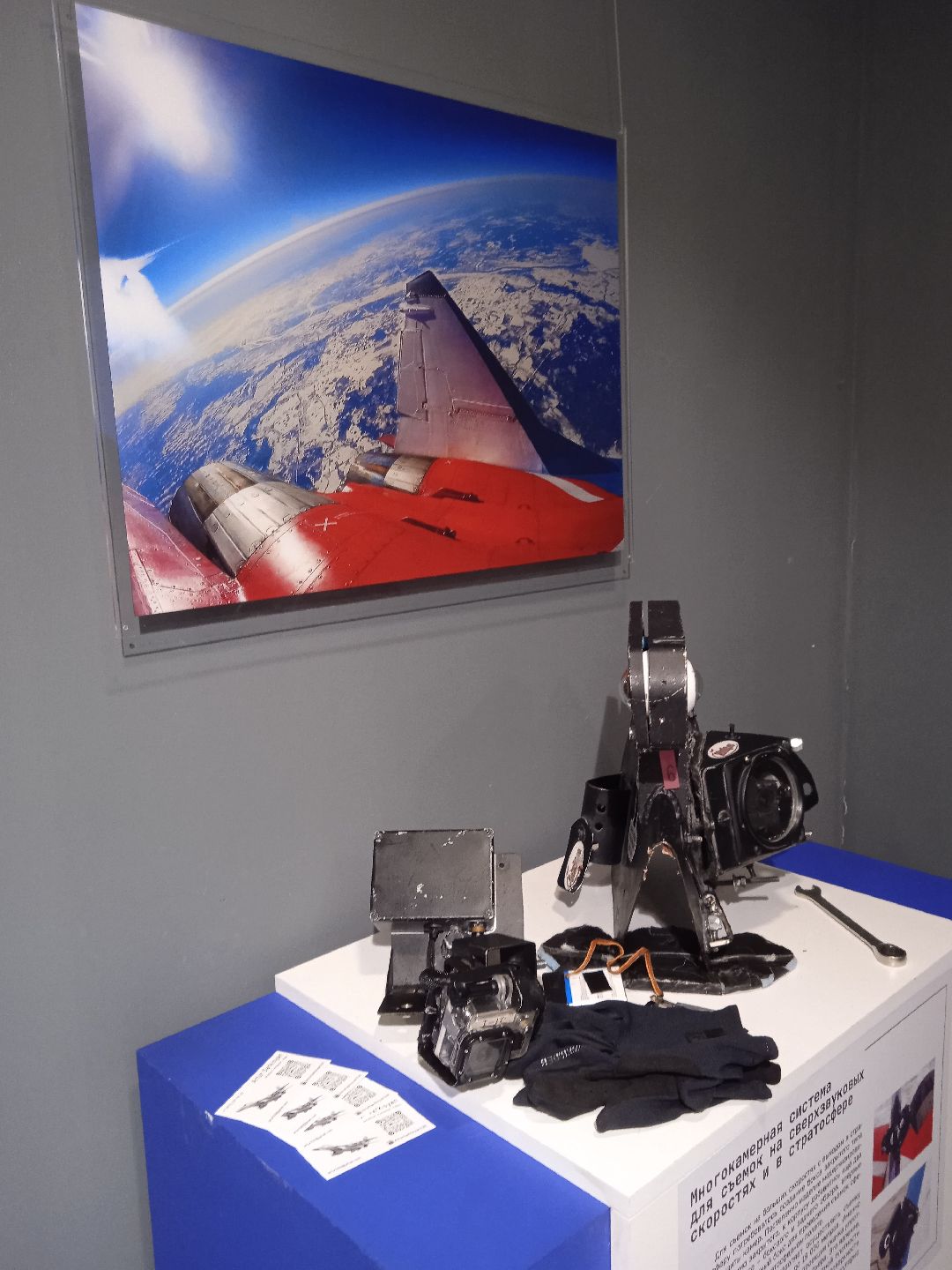 лётчик, истребитель, выставка, фото, видео, Жуковский, авиация