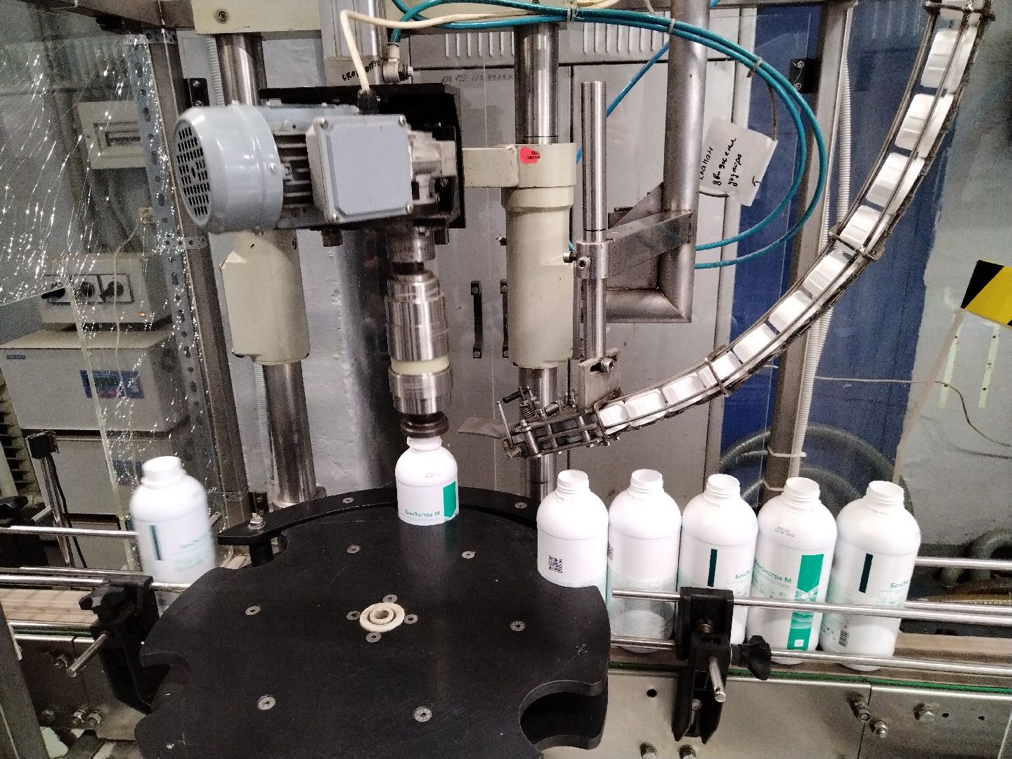 импортозамещение, медицина, ИНТЕРСЭН-плюс, Мытищи