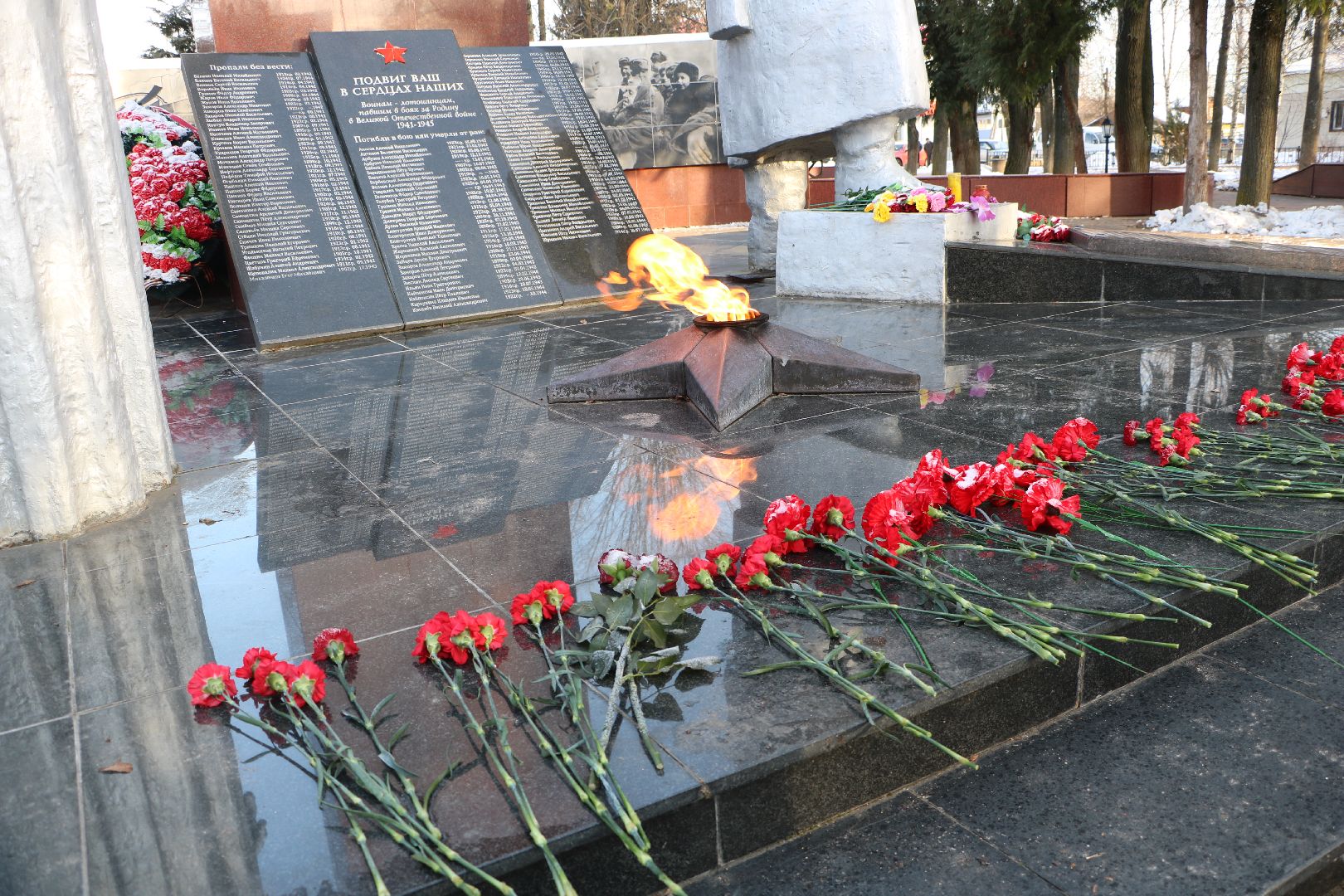 лотошино,