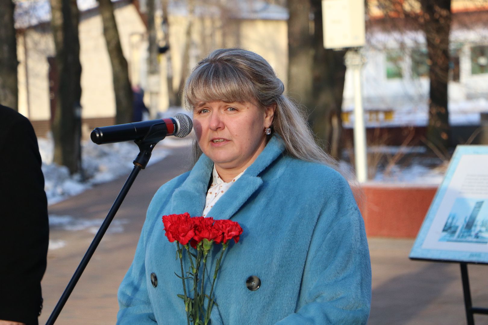лотошино,