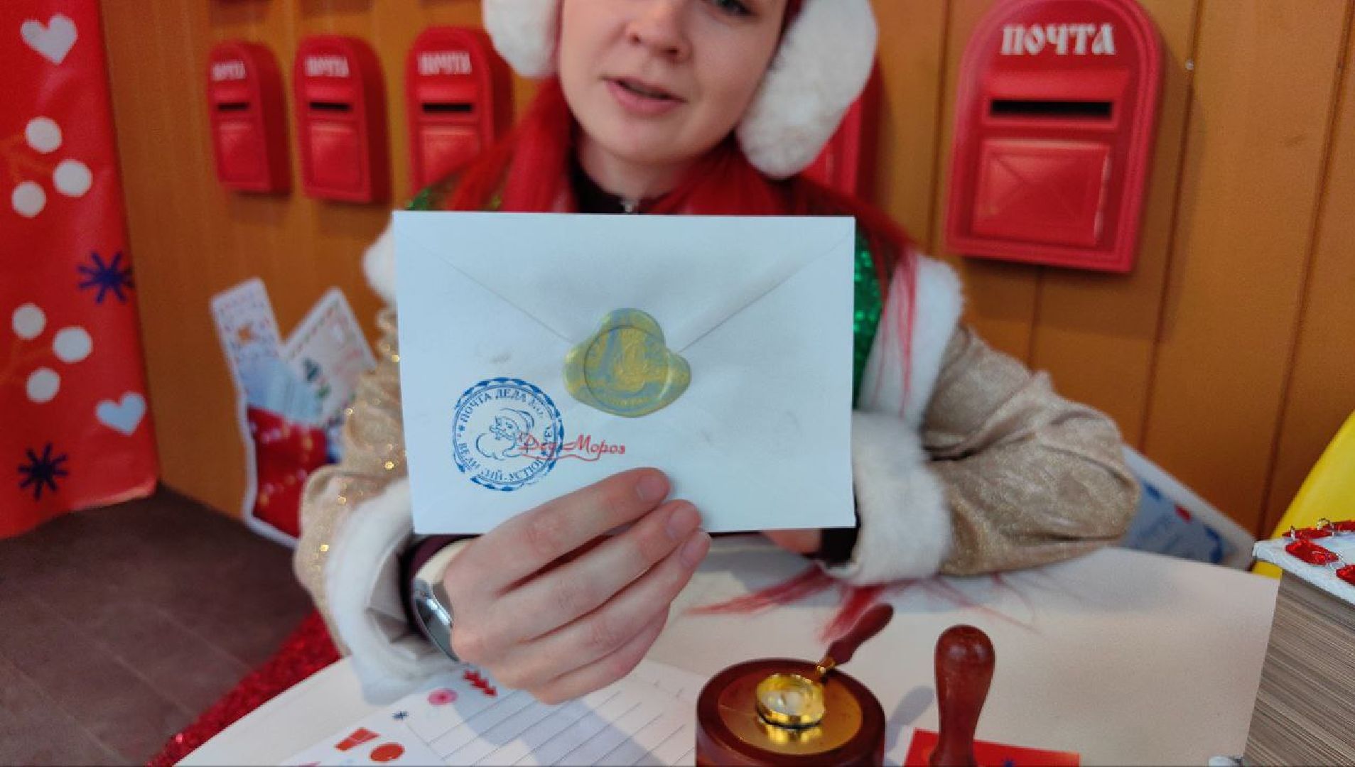 дед мороз, письмо деду морозу, почта, парк, конверт, великий устюг, вертикалки,