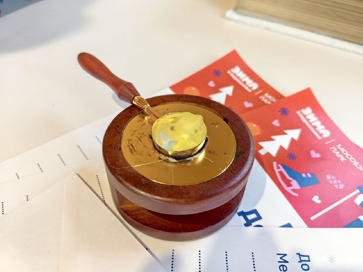 дед мороз, письмо деду морозу, почта, парк, конверт, великий устюг, вертикалки,