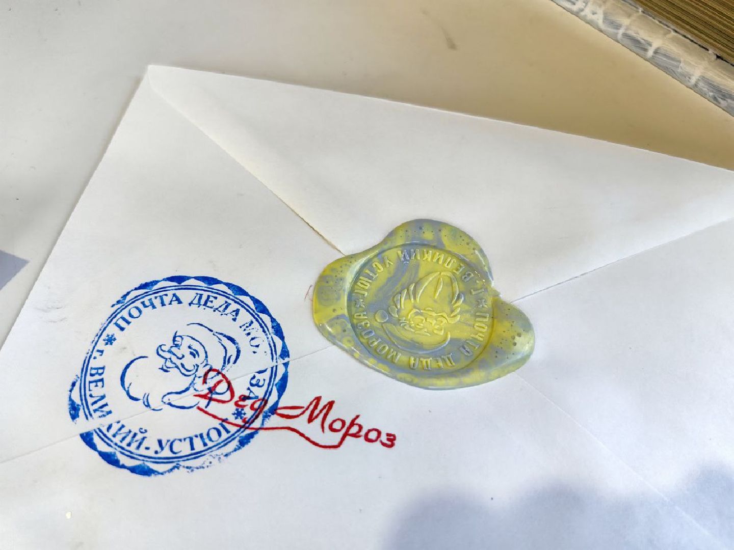 дед мороз, письмо деду морозу, почта, парк, конверт, великий устюг, вертикалки,