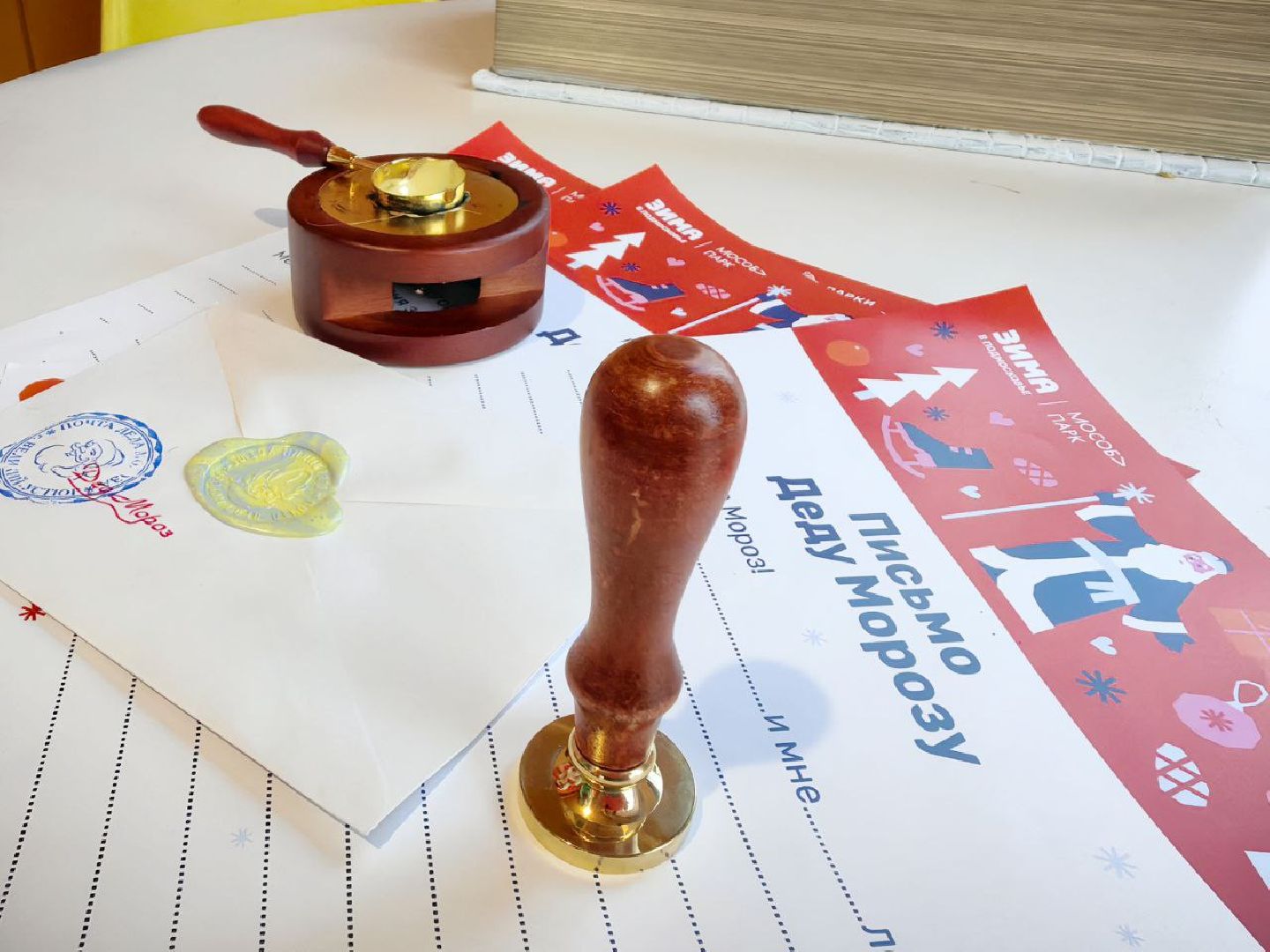 дед мороз, письмо деду морозу, почта, парк, конверт, великий устюг, вертикалки,