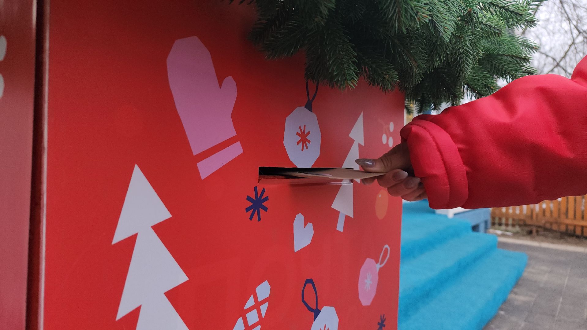 вертикалки, почта деда мороза, мытищи,