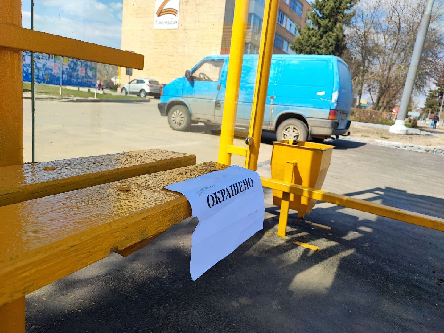 автобусные павильоны, Серебряные Пруды