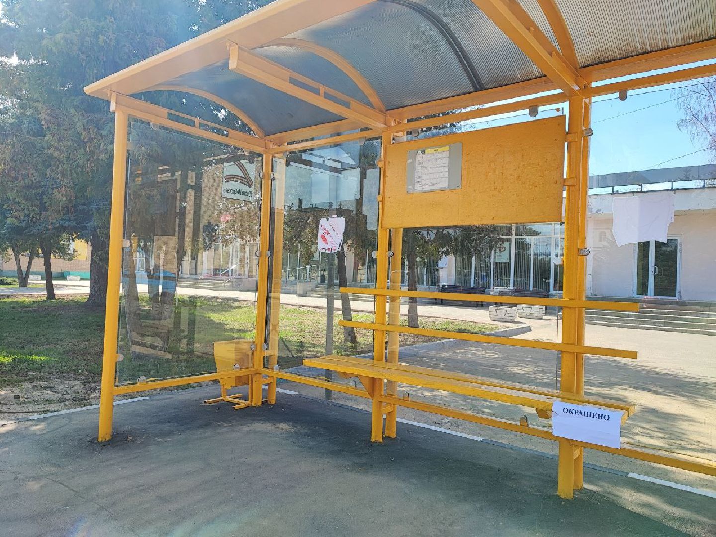 автобусные павильоны, Серебряные Пруды