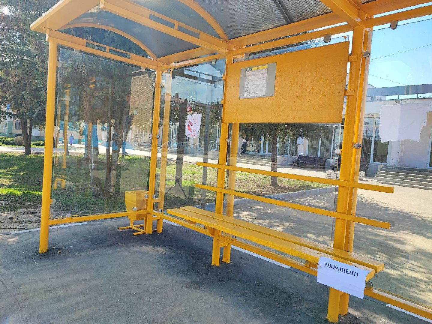 автобусные павильоны, Серебряные Пруды