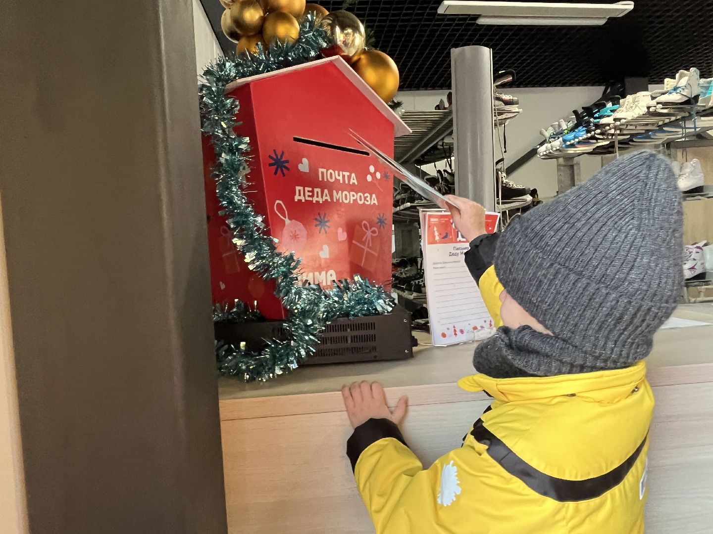 вертикальное видео, наро-фоминск, кск нара, центральный парк наро-фоминска, каток в наро-фоминске, почта деда мороза, зима в подмомсковье,