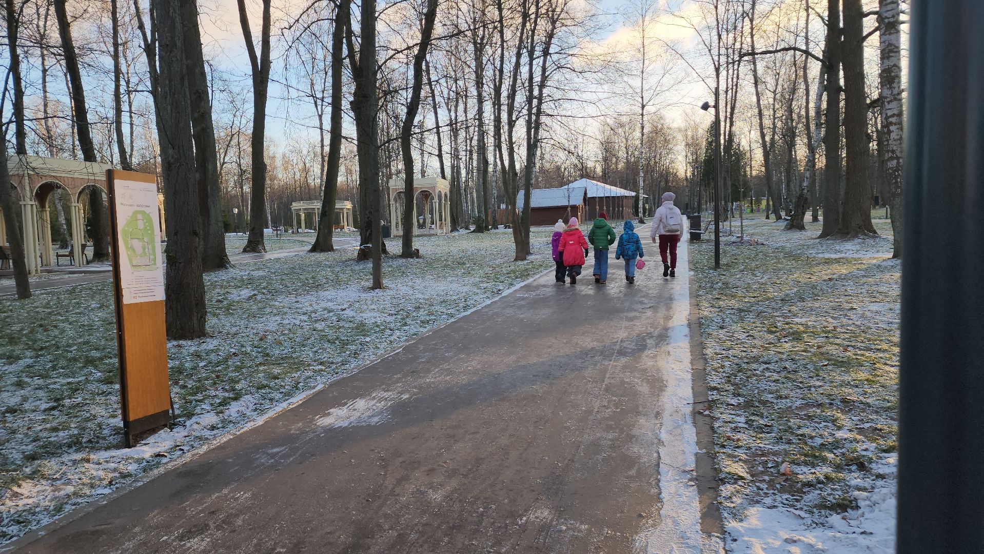 ступино, зима в подмосковье, парки подмосковья, почта деда мороза,