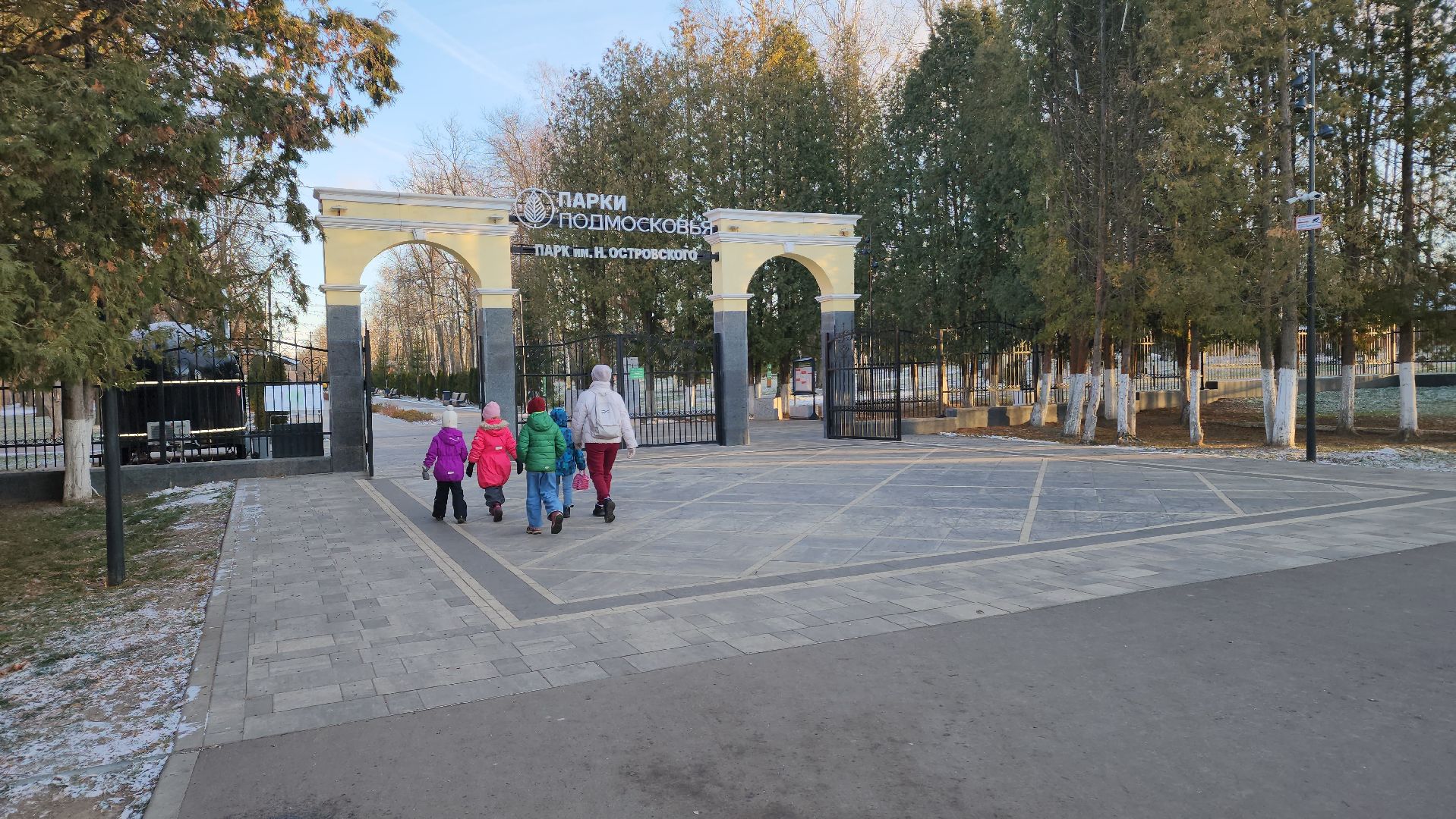 ступино, зима в подмосковье, парки подмосковья, почта деда мороза,