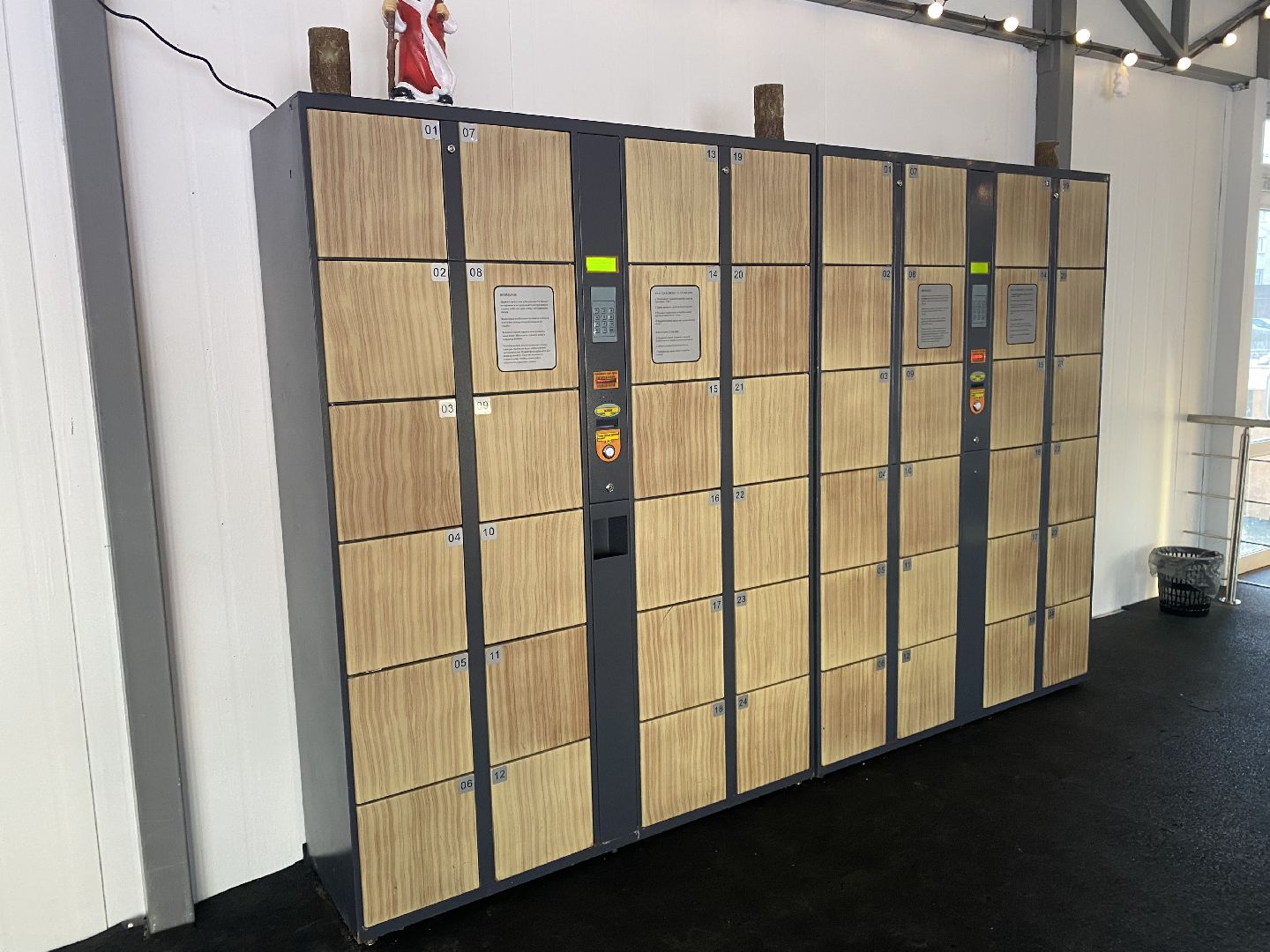 Каток, Зима, Билеты на каток, Истра, вертикалки,