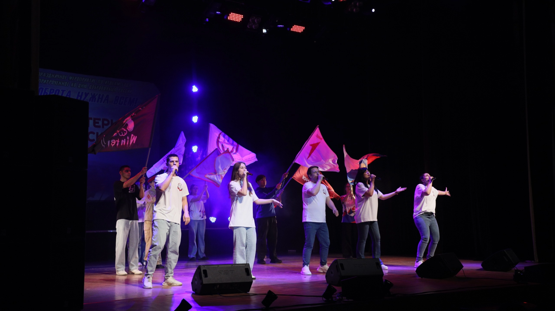 наро-фоминск, волонтёры подмосковья,вертикальное видео, наро-фоминский городской округ, движение первых наро-фоминск, день волонтера,