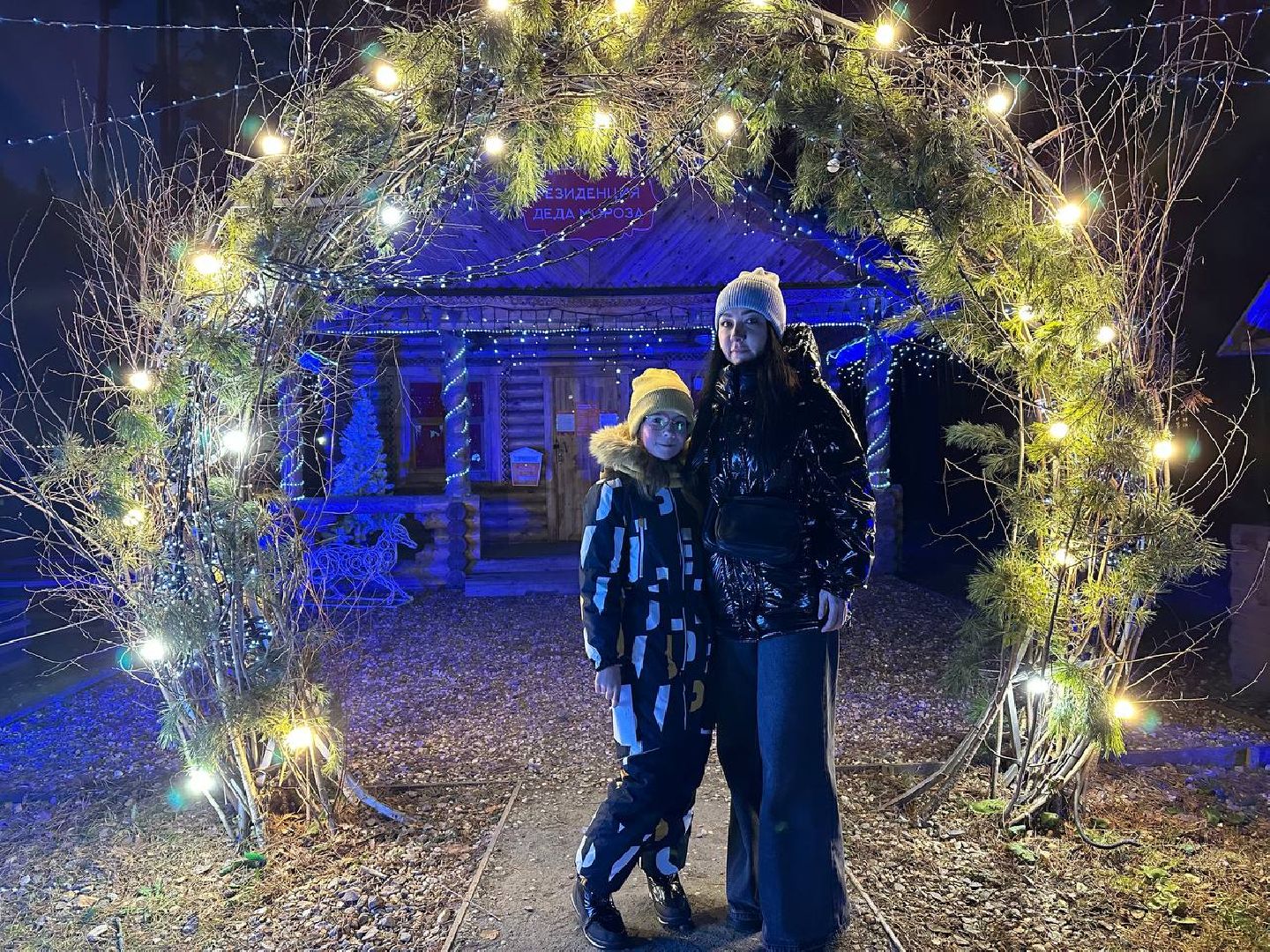 новый год, письмо деду морозу, парки домодедово,