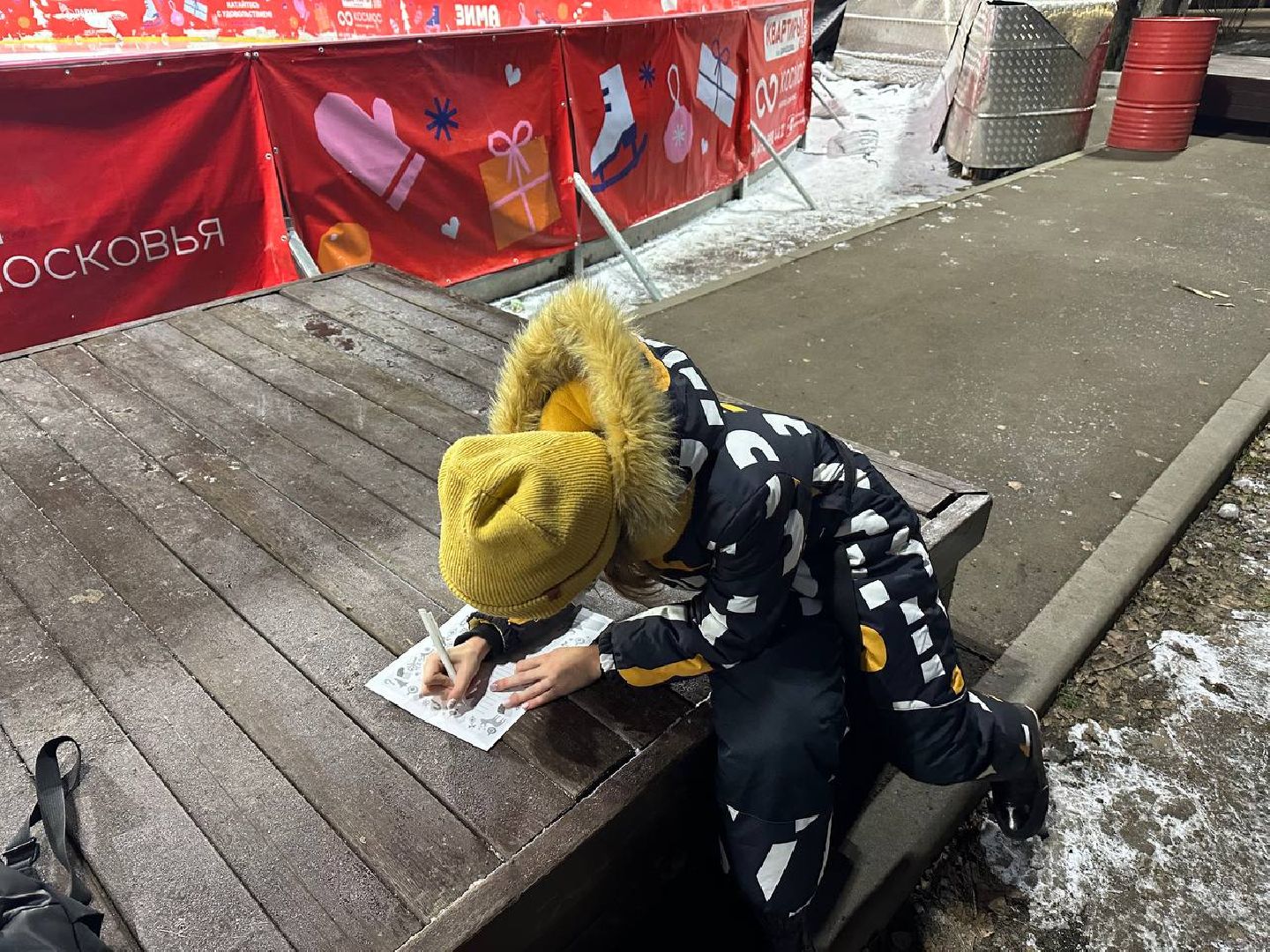 новый год, письмо деду морозу, парки домодедово,