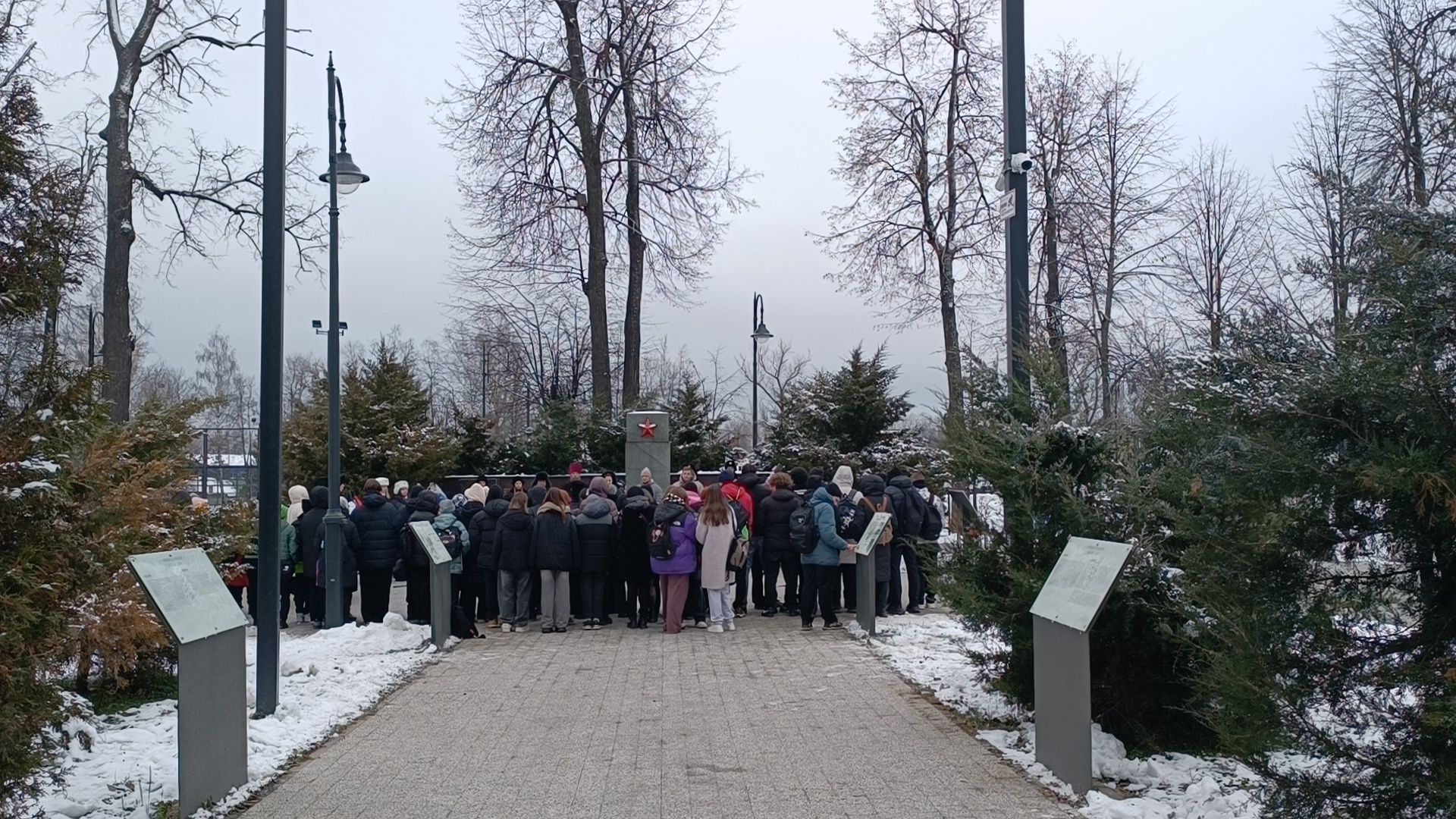 вахта памяти, лобня, битва за москву, вертикалки,