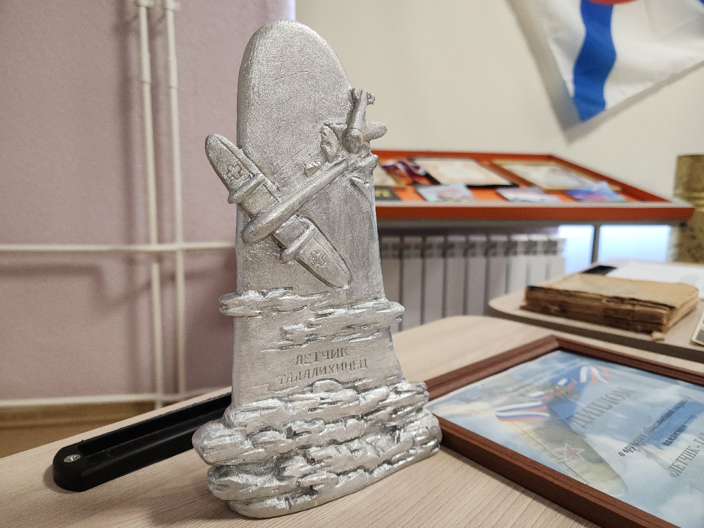 подольск, талалихинцы, воздушный таран, великая отечественная война,