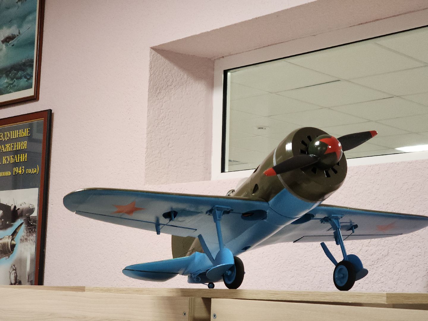 подольск, талалихинцы, воздушный таран, великая отечественная война,