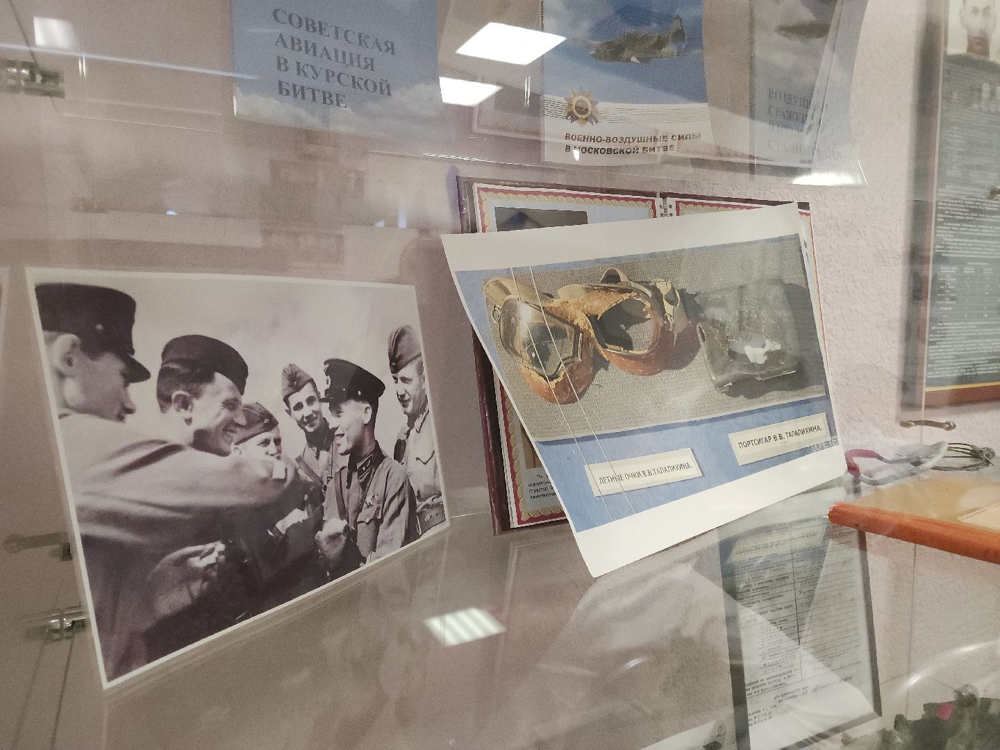 подольск, талалихинцы, воздушный таран, великая отечественная война,