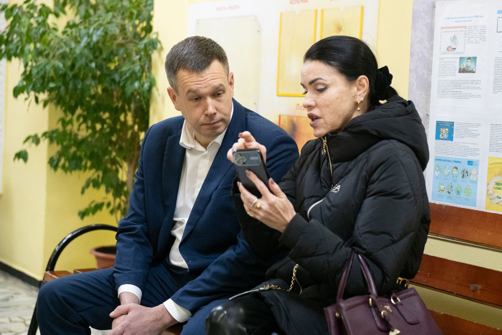 лыткарино, выездная администрация, пандус, вертикалка,