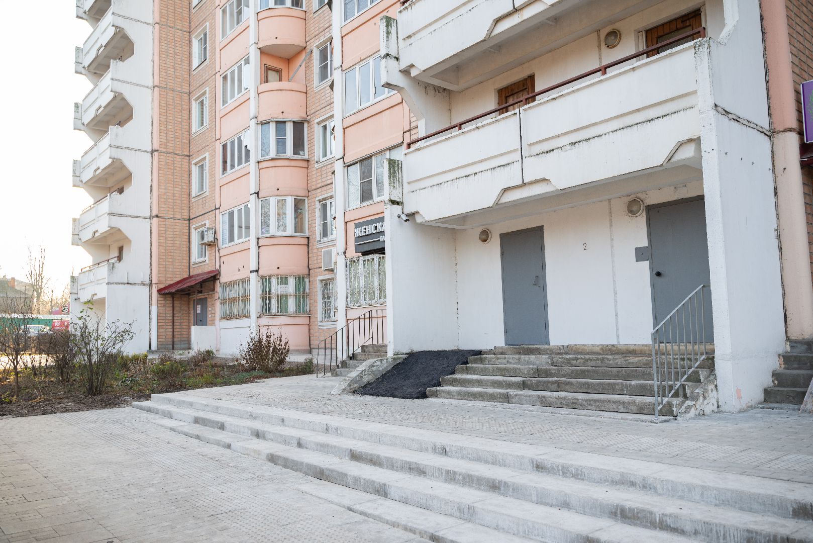 лыткарино, выездная администрация, пандус, вертикалка,