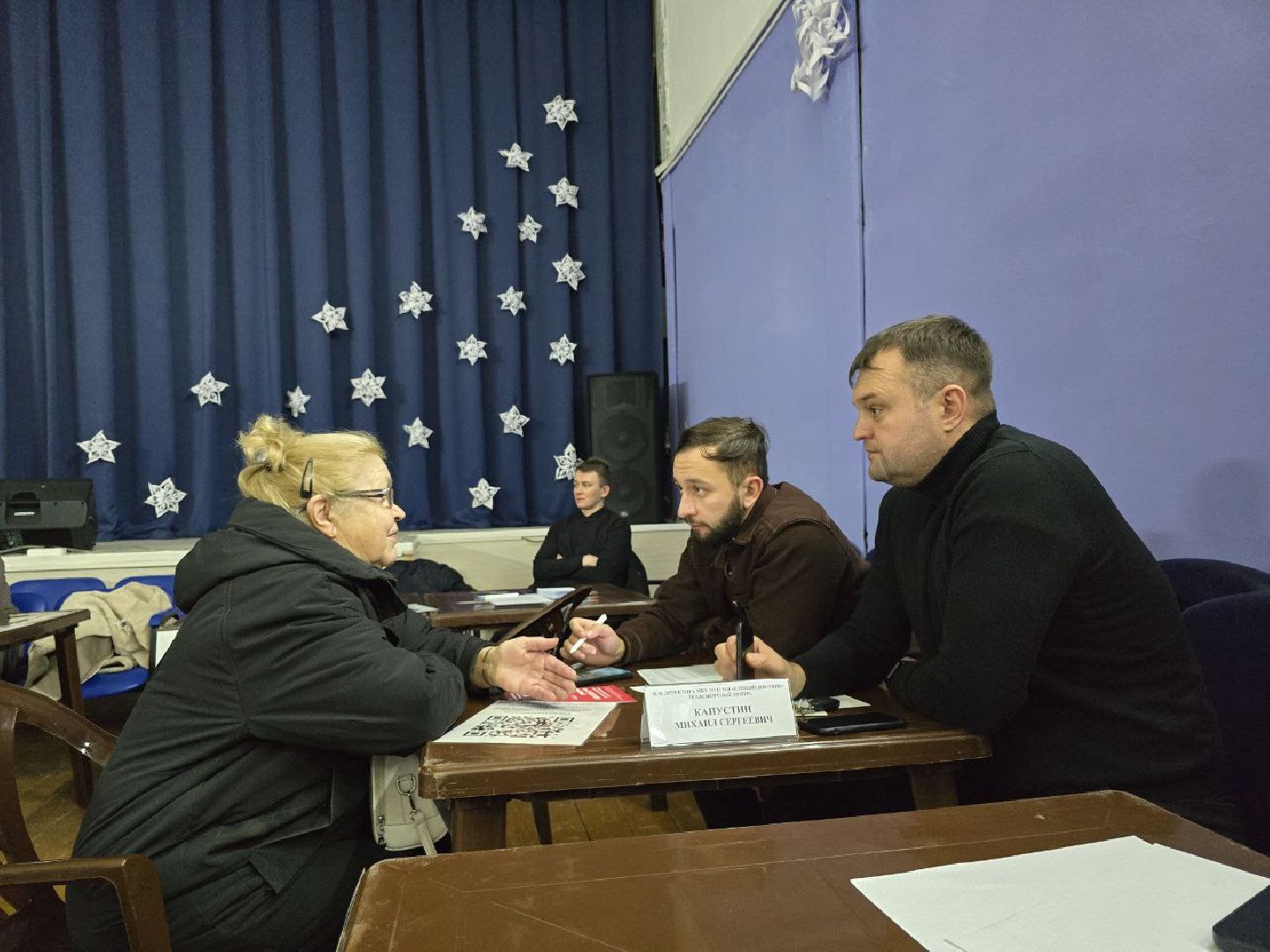 можайск, можайский городской округ, подмосковье, выездная администиация, выездная администрация можайск, власть, решение проблем, встреча с жителями, ремонт дорог, дороги,