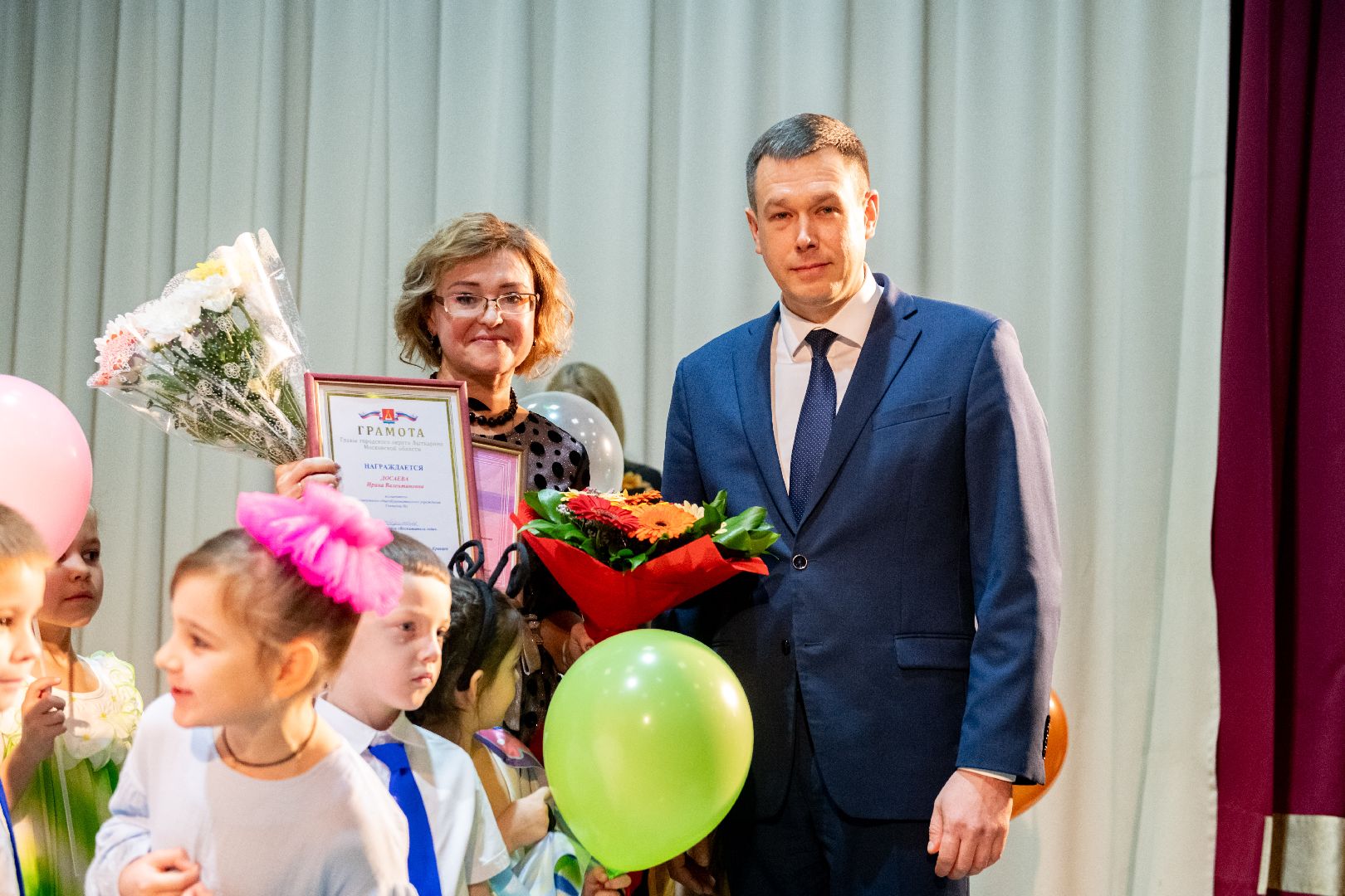 лыткарино, воспитатель года, ддт, вертикалки,