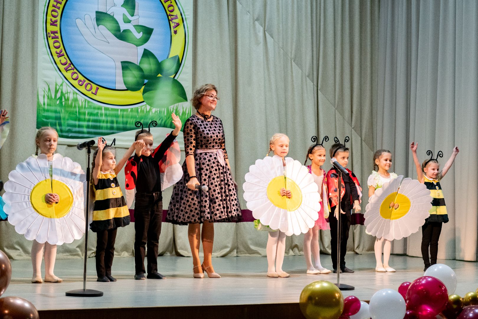 лыткарино, воспитатель года, ддт, вертикалки,