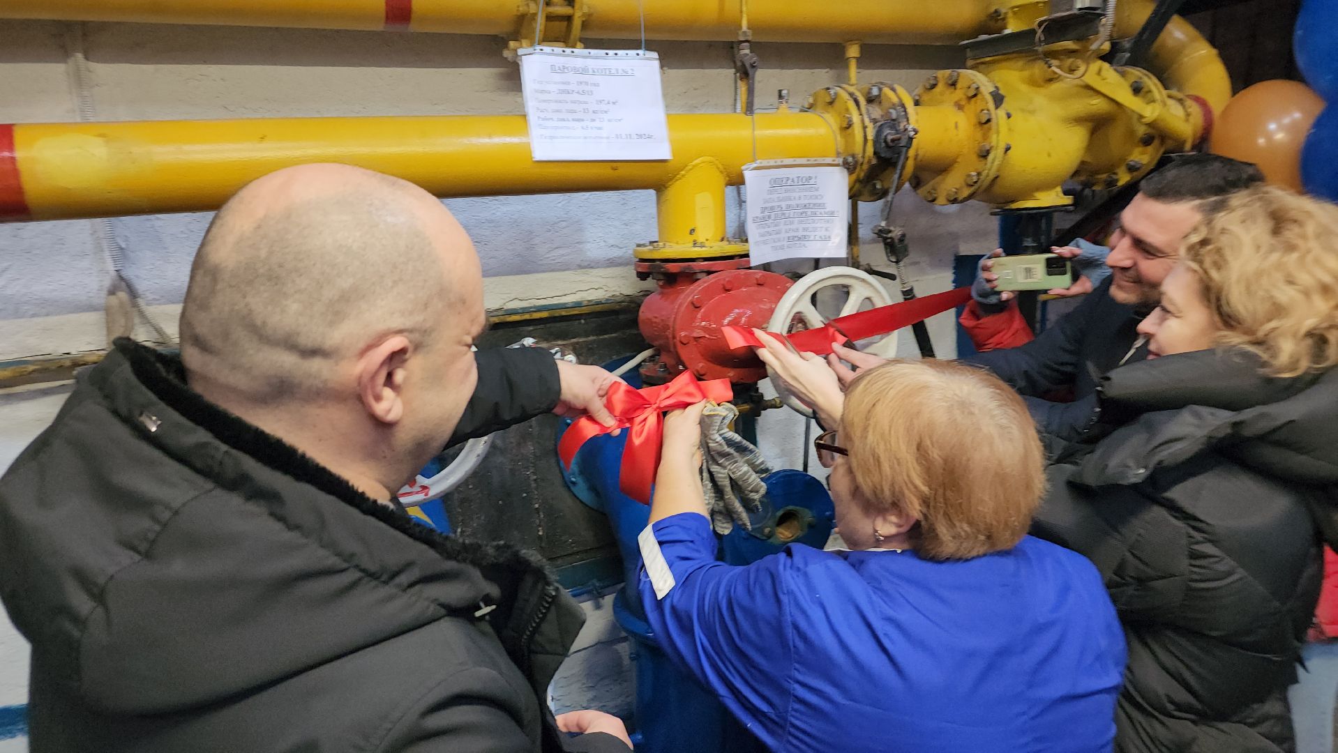 ЖКХ, теплоснабжение, ремонт котельных, госпрограмма, Лосино-петровский,