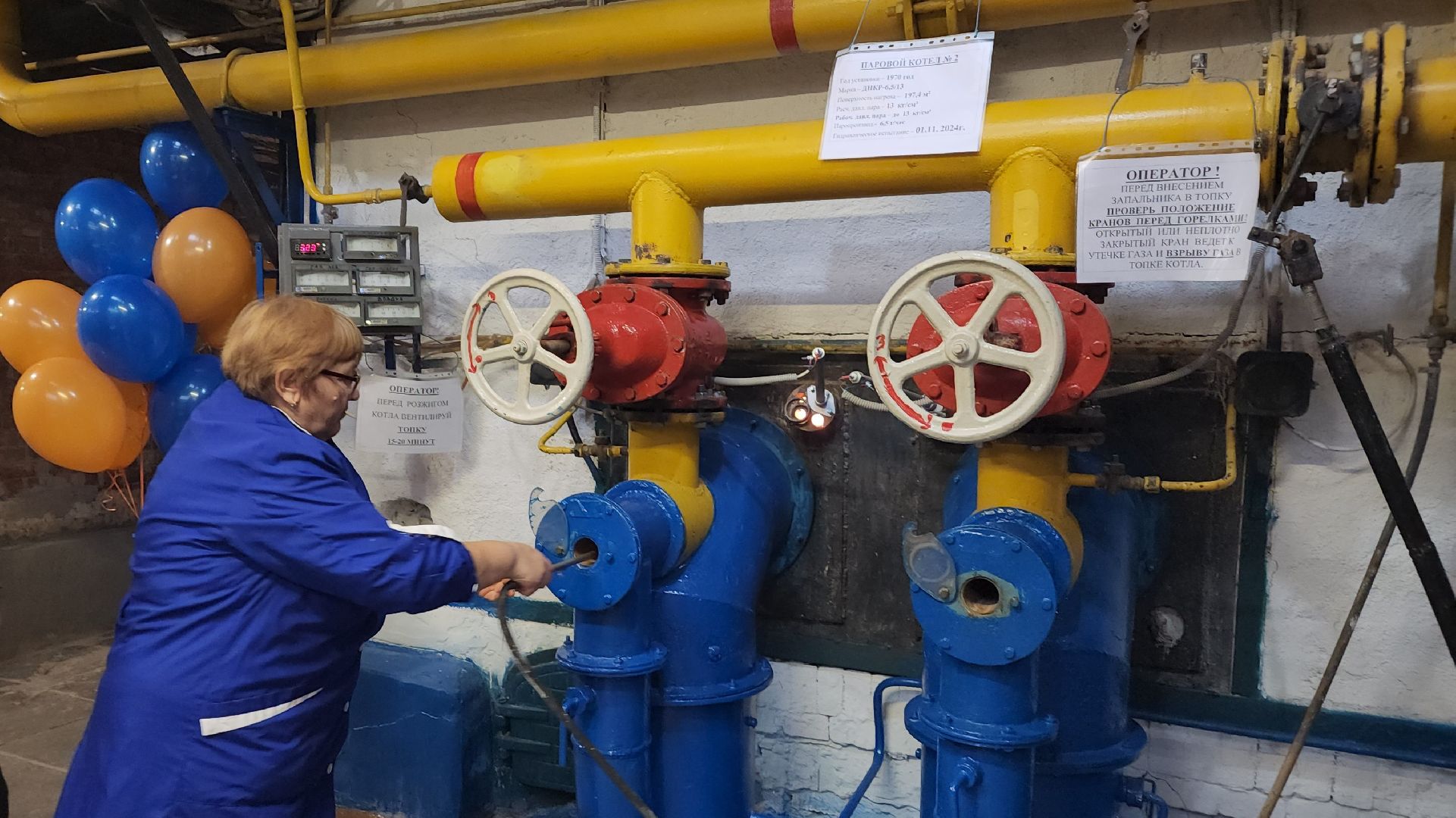 ЖКХ, теплоснабжение, ремонт котельных, госпрограмма, Лосино-петровский,