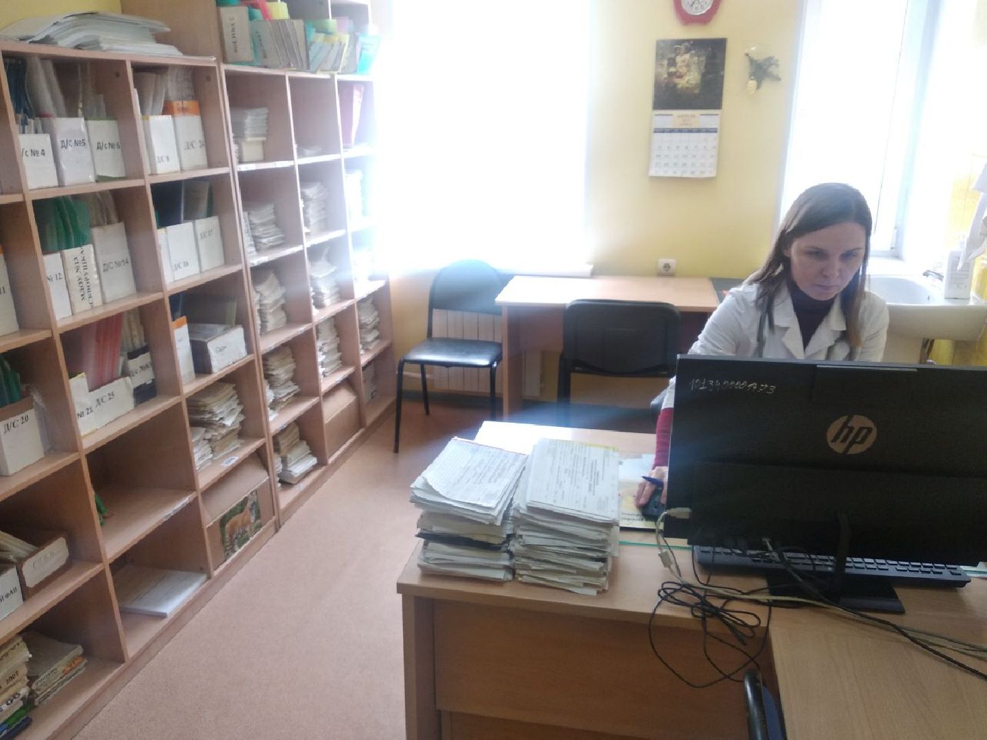 Дмитровская областная больница, Минздрав МО