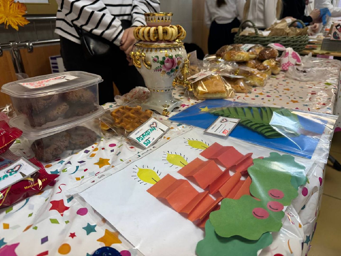 можайск, можайский городской округ, подмосковье, благотворительность, благотворительная ярмарка, сво, военнослужащие, поддержка бойцов, спецоперация, школьники, новогодние подарки, госпиталь,