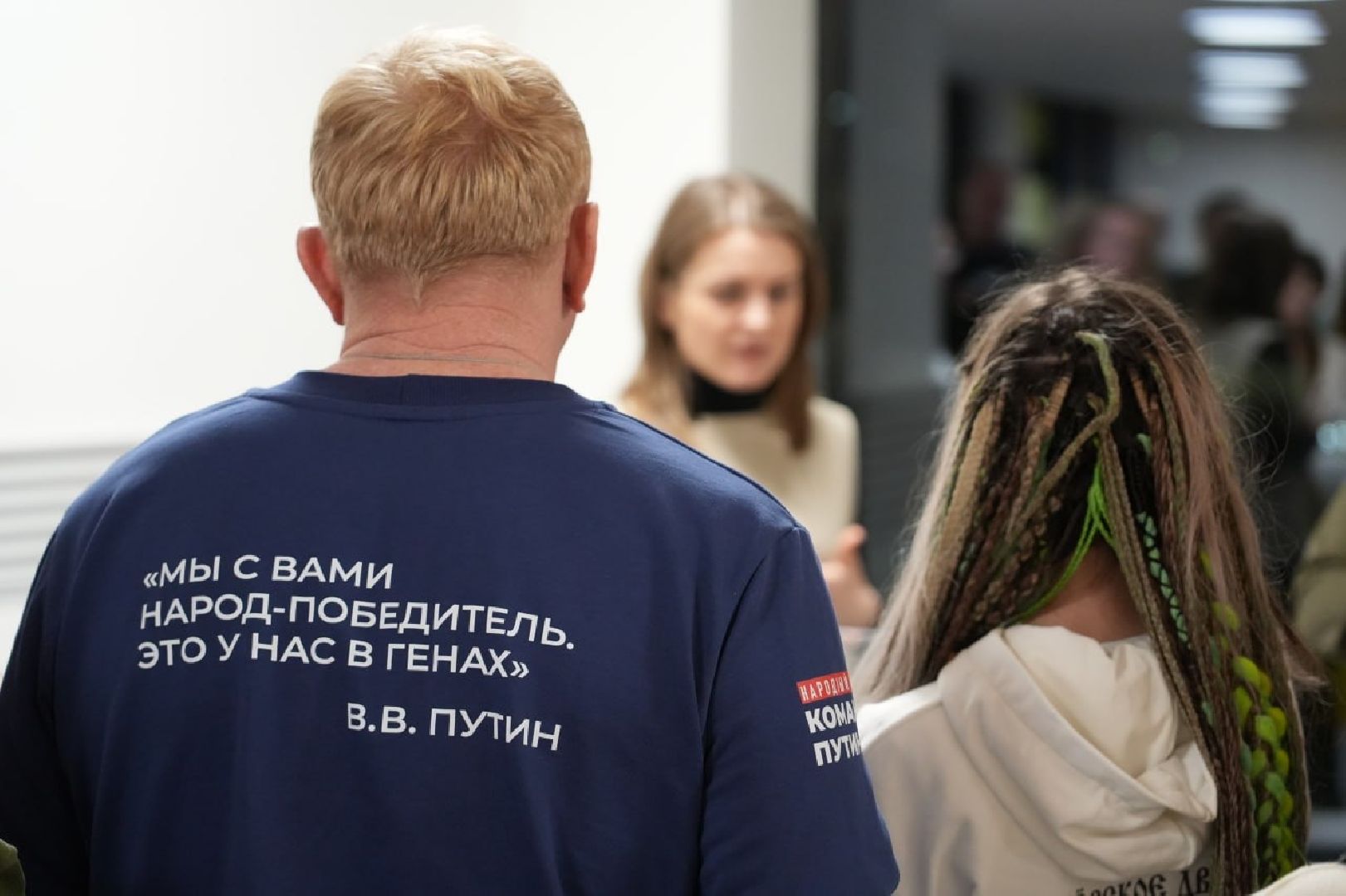 Волонтеры, Реабилитация, ОВЗ, Медицина, Социализация, Центр постинтернатного сопровождения молодых слепоглухих инвалидов, Сергиев Посад,