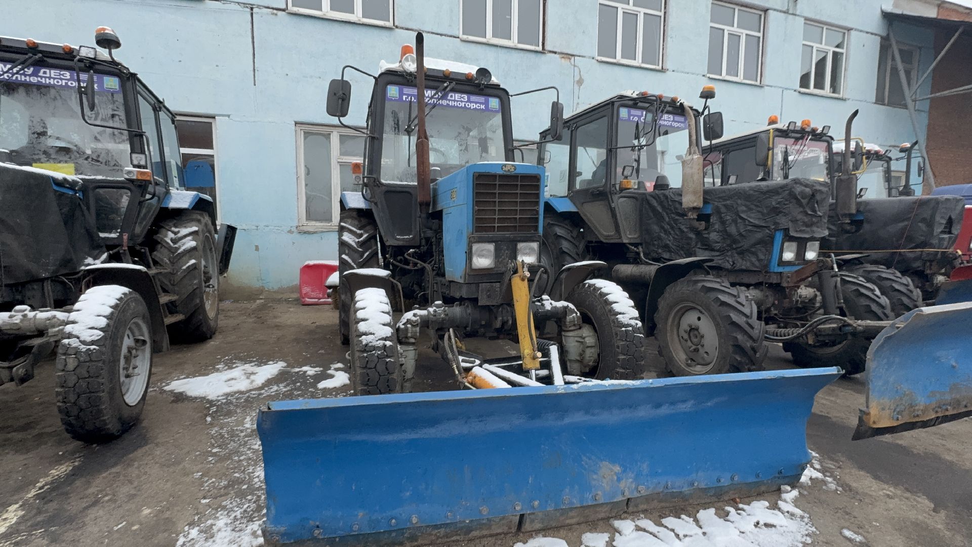Солнечногорск, мбу дез, вертикалки, коммунальная техника, новые машины,