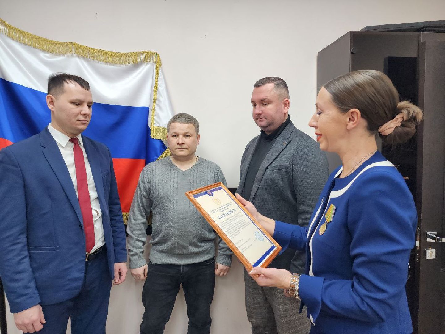 Солнечногорск, Волонтеры, помощь бойцам сво, вертикалки, Награда,