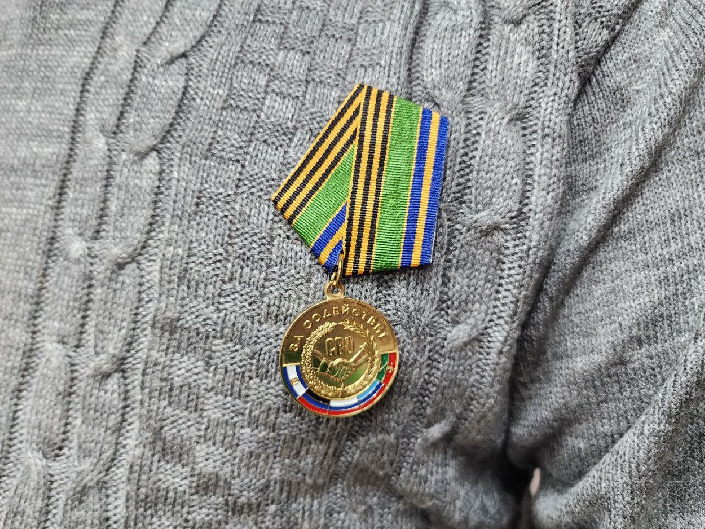 Солнечногорск, Волонтеры, помощь бойцам сво, вертикалки, Награда,