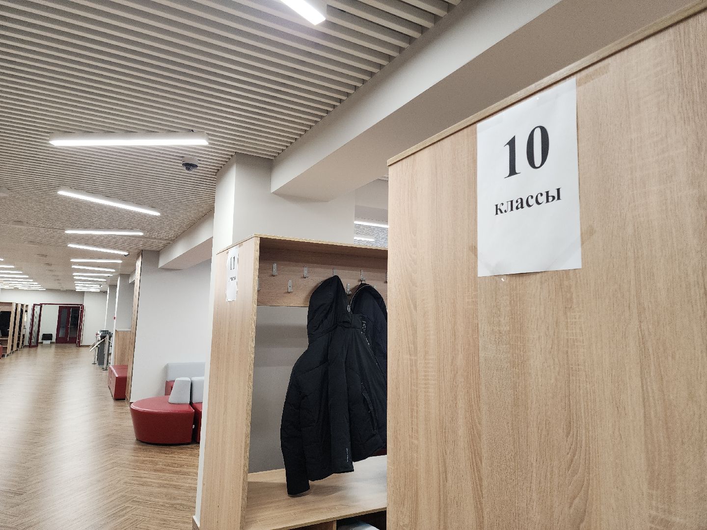 Черноголовка, Капитальный ремонт школы, Образование,