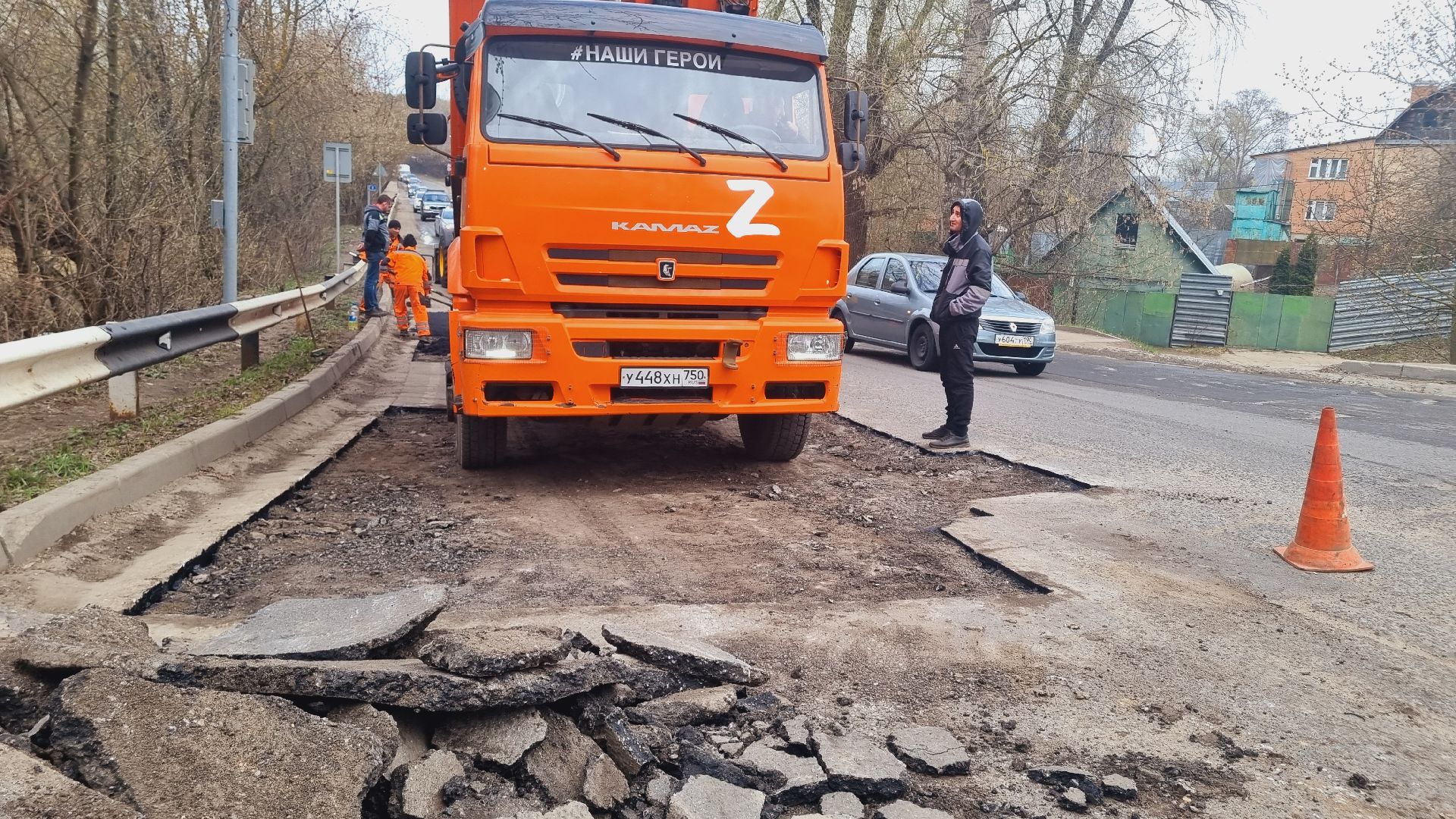 Подмосковье, Ивантеевка, Мосавтодор