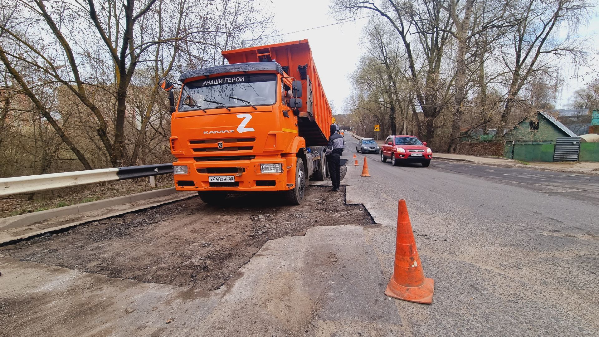 Подмосковье, Ивантеевка, Мосавтодор
