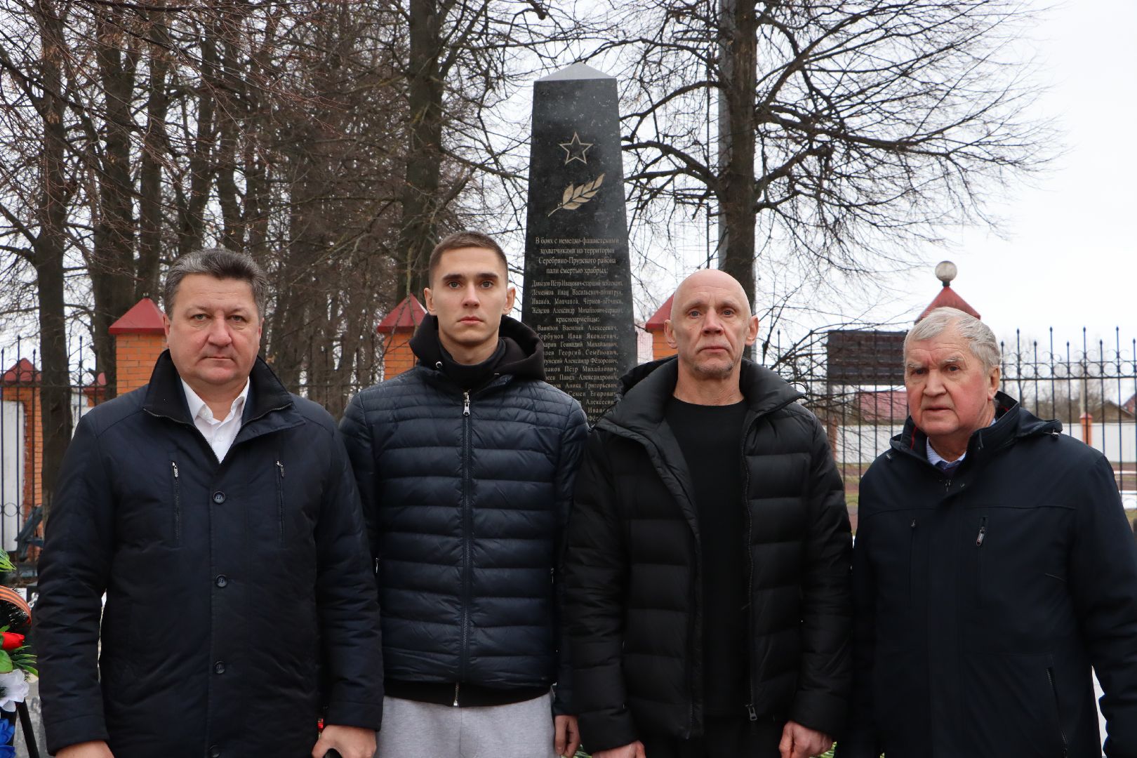 Серебряные Пруды, Братская могила, великая отечественная война, Освобождение Серебряных Прудов, вертикалки