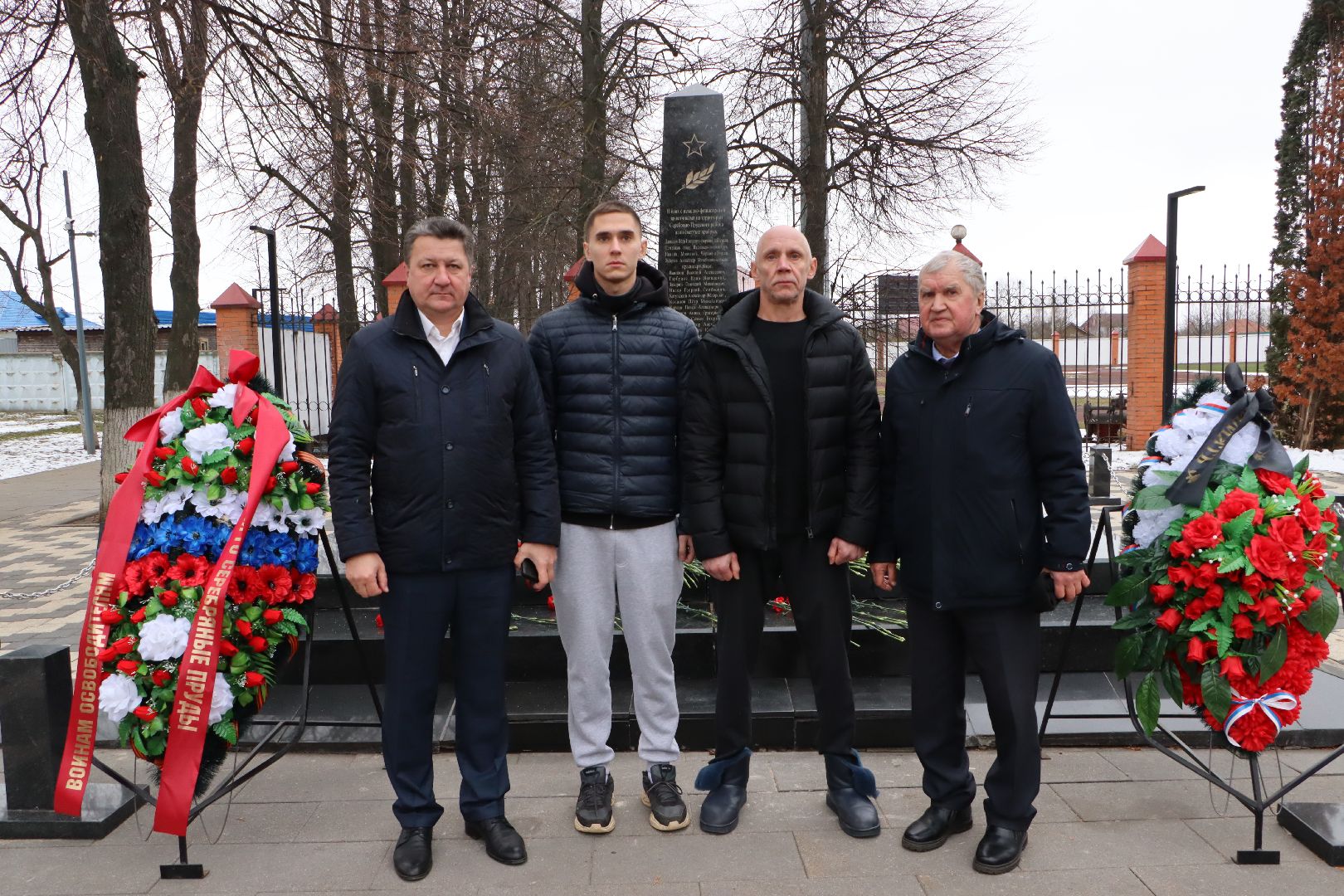 Серебряные Пруды, Братская могила, великая отечественная война, Освобождение Серебряных Прудов, вертикалки