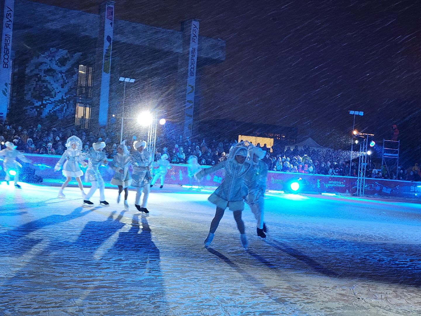 вертикалки, шоу на льду, мытищи,