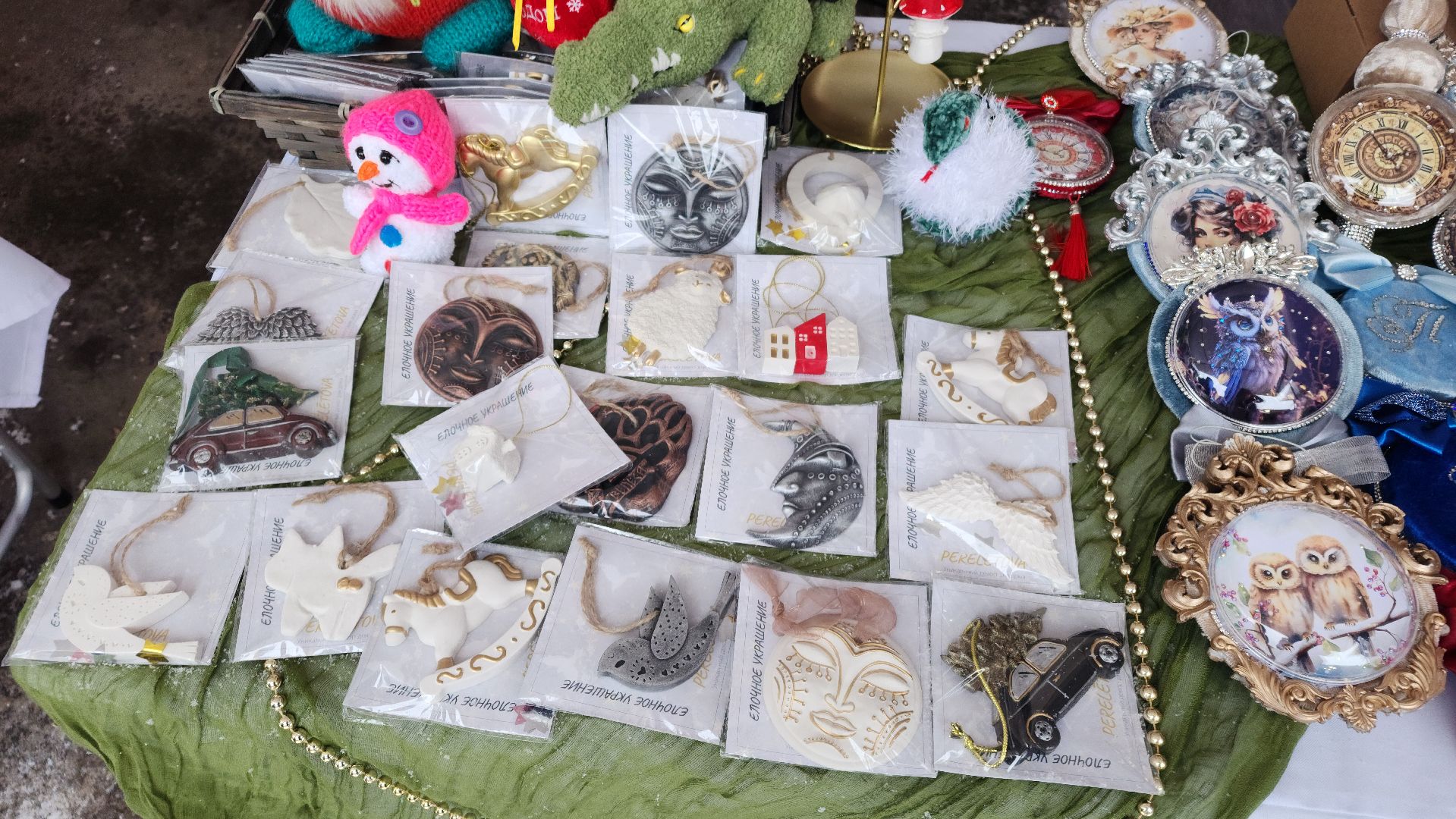 волоколамск, ярмарка, новогоднее настроение, вертикалки,