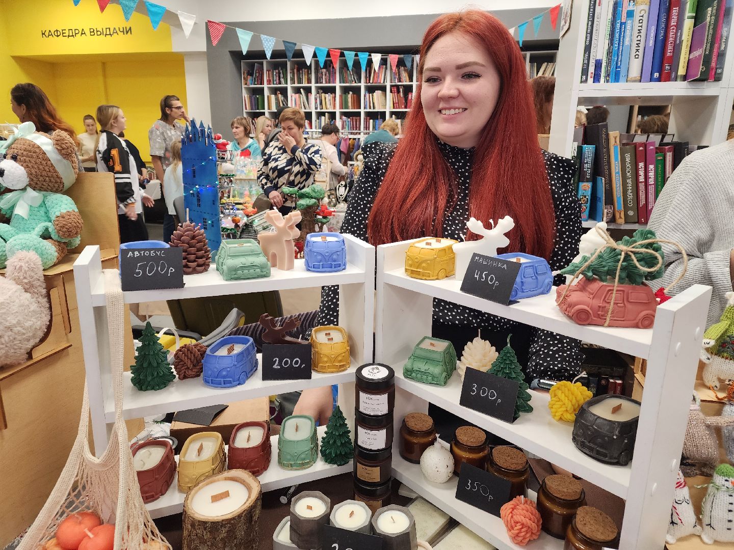 шатура, Фестиваль, зима в подмосковье, праздник, новый год, культура, дети, ярмарка мастеров,